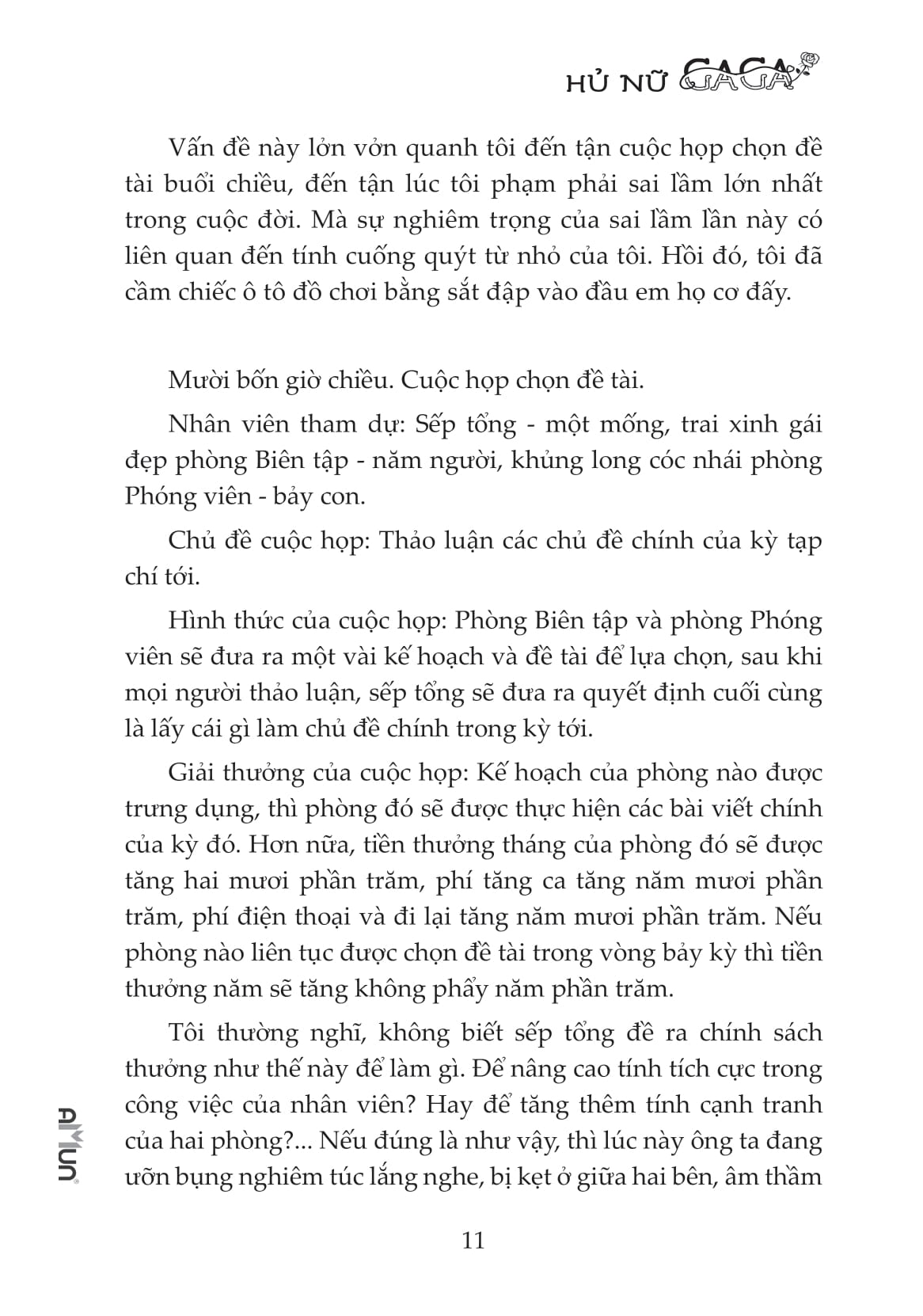 hủ nữ gaga - Ảnh 7