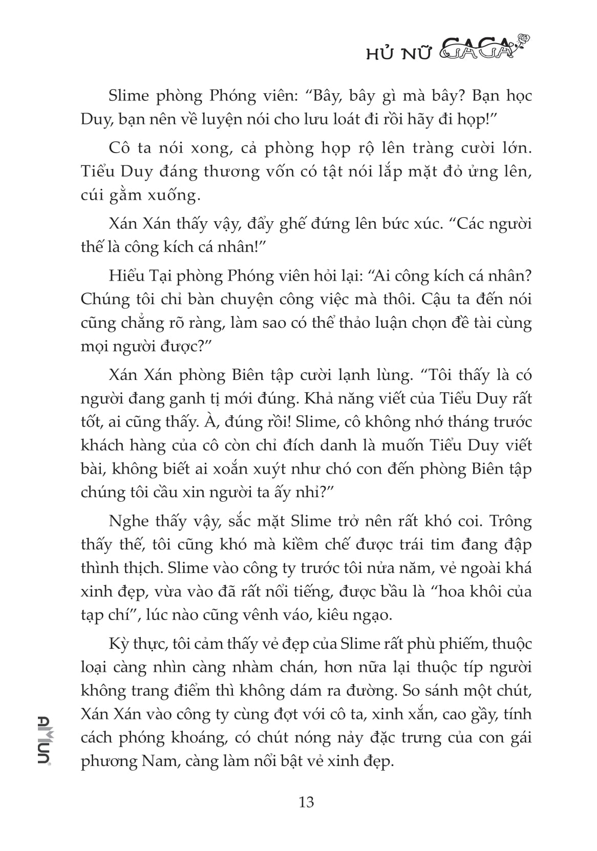 hủ nữ gaga - Ảnh 9