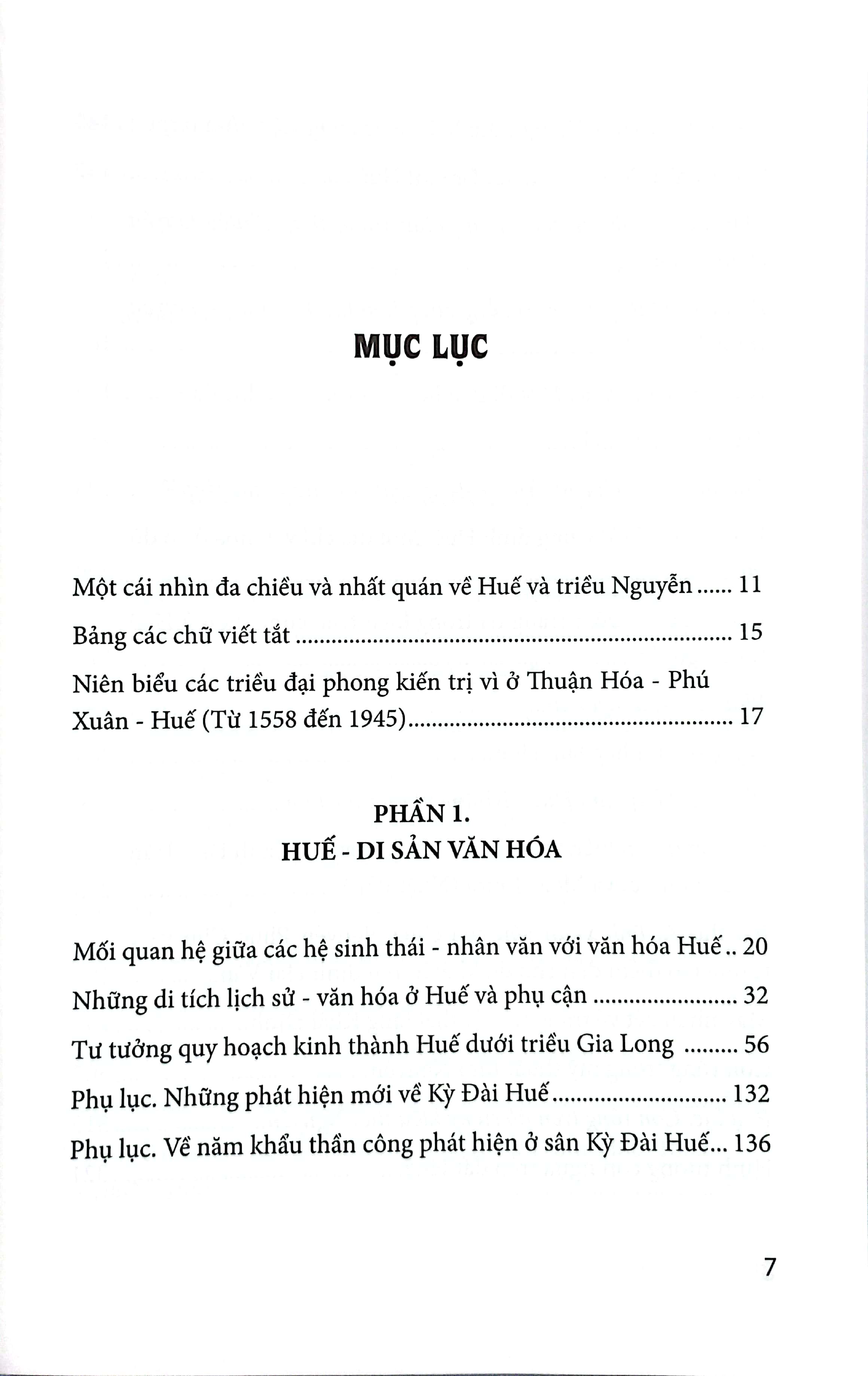 Huế - Triều Nguyễn - Một Cái Nhìn - Ảnh 3