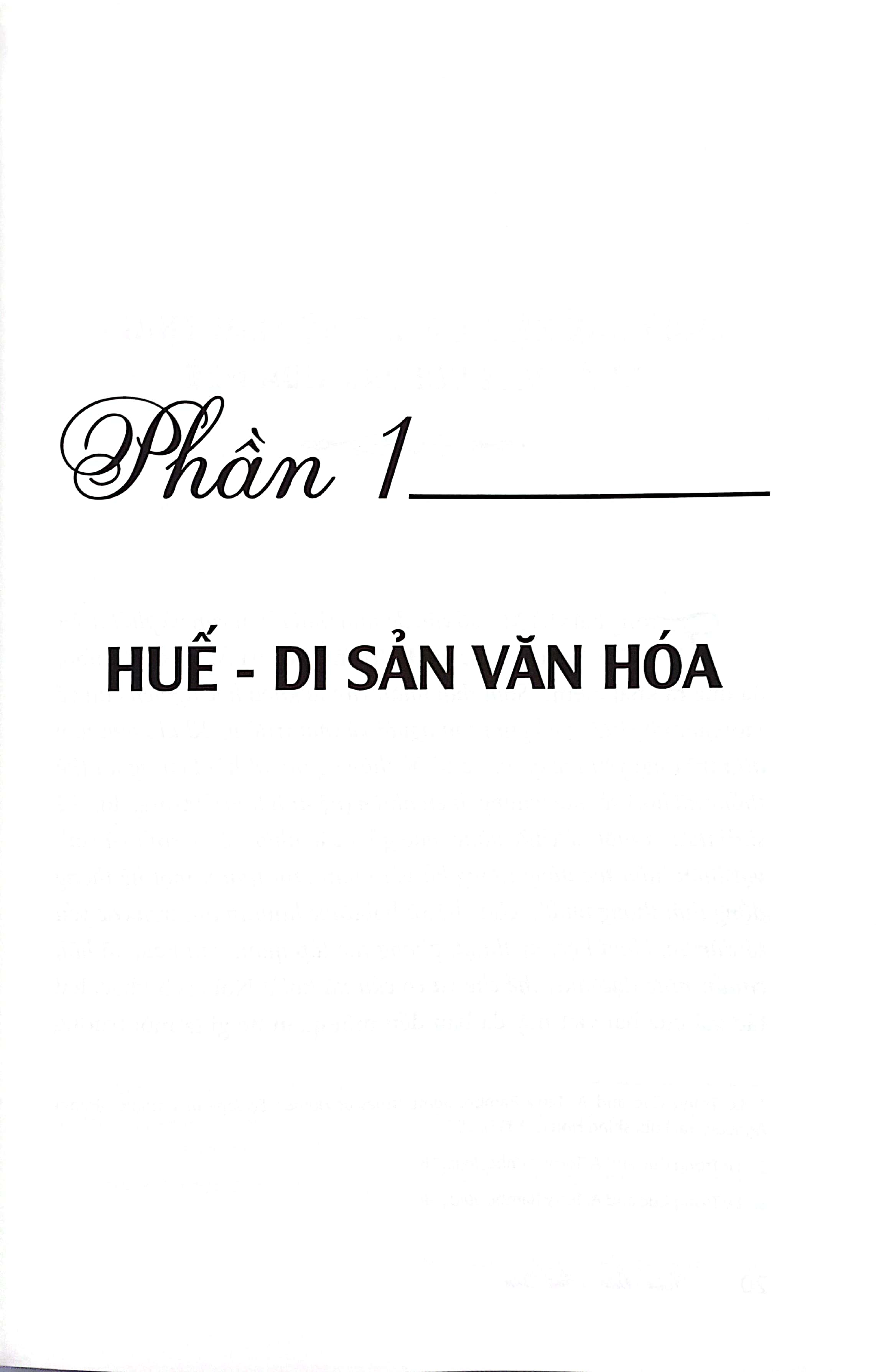 Huế - Triều Nguyễn - Một Cái Nhìn - Ảnh 4