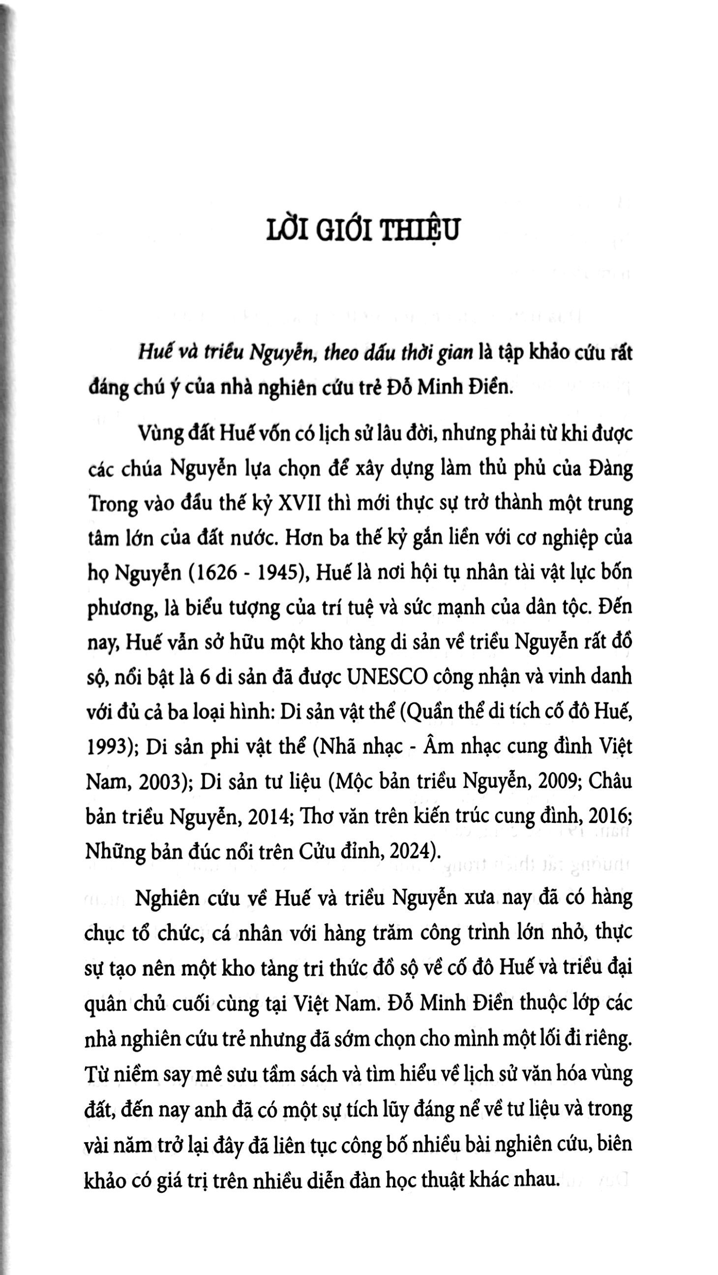 huế và triều nguyễn theo dấu thời gian - Ảnh 4