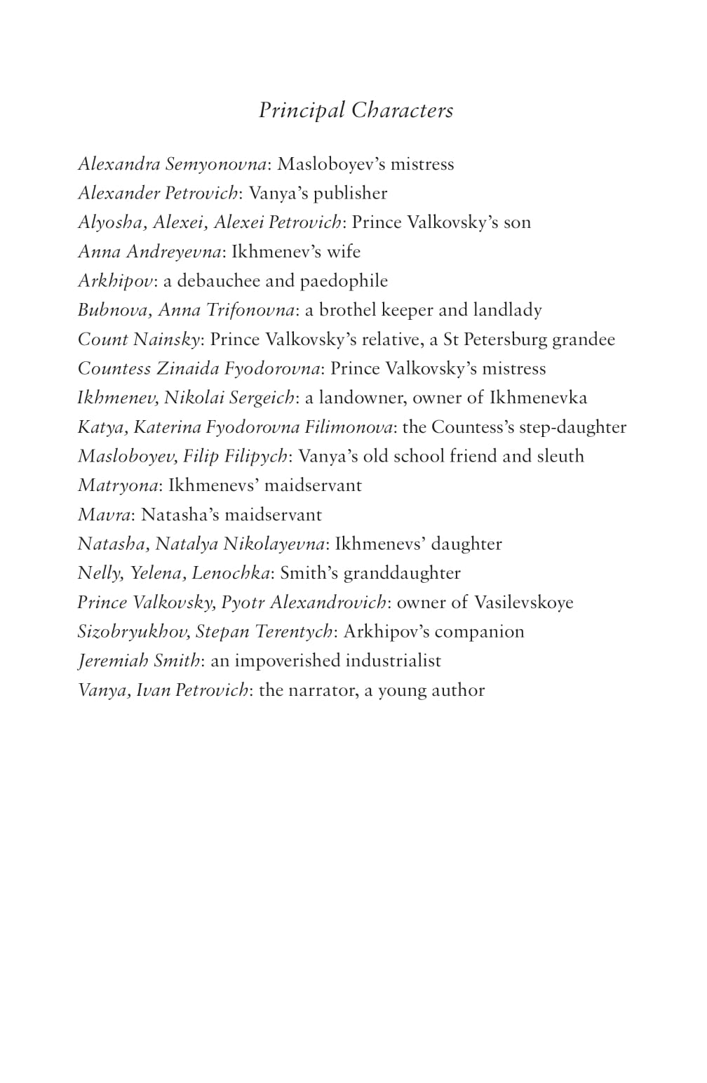 Humiliated And Insulted - Ảnh 7