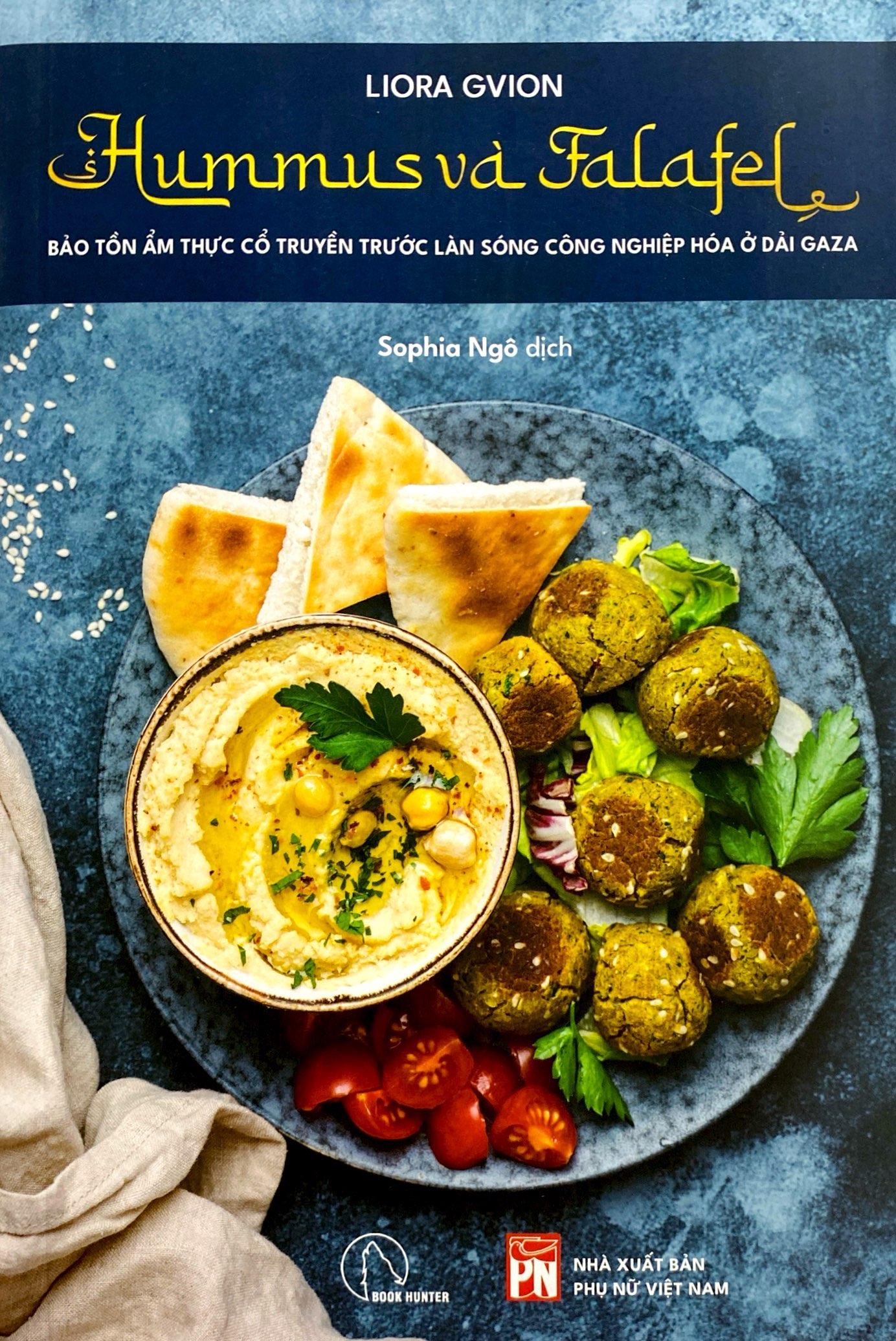 hummus và falafel - bảo tồn ẩm thực cổ truyền trước làn sóng công nghiệp hóa ở dải gaza - Ảnh 2