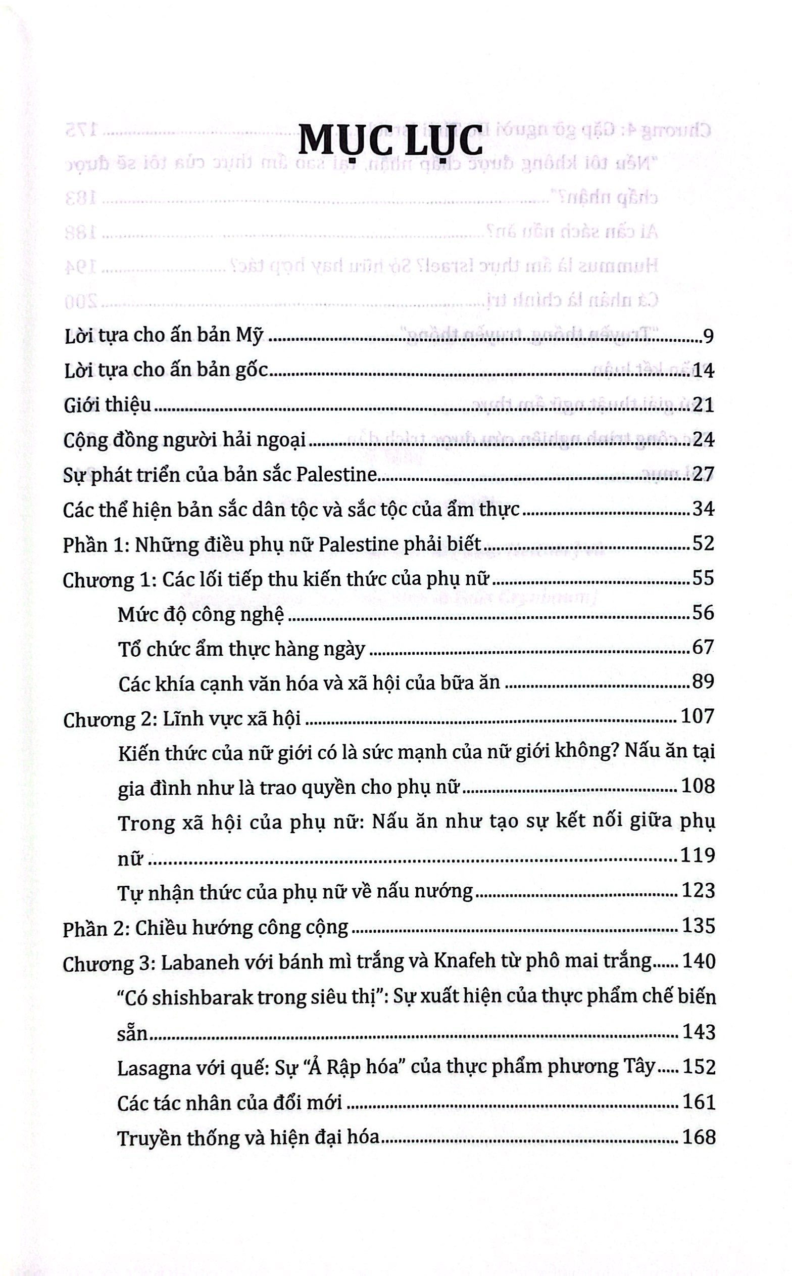 hummus và falafel - bảo tồn ẩm thực cổ truyền trước làn sóng công nghiệp hóa ở dải gaza - Ảnh 3