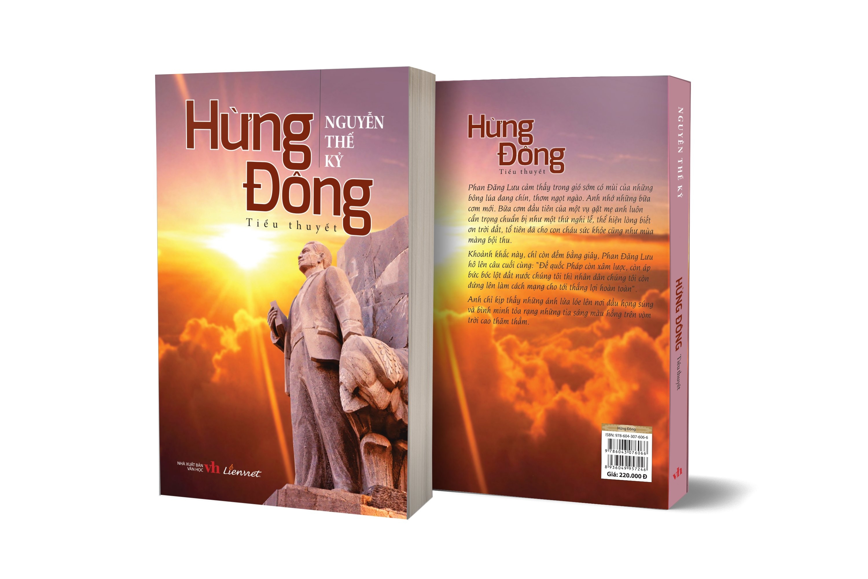 hừng đông - Ảnh 3