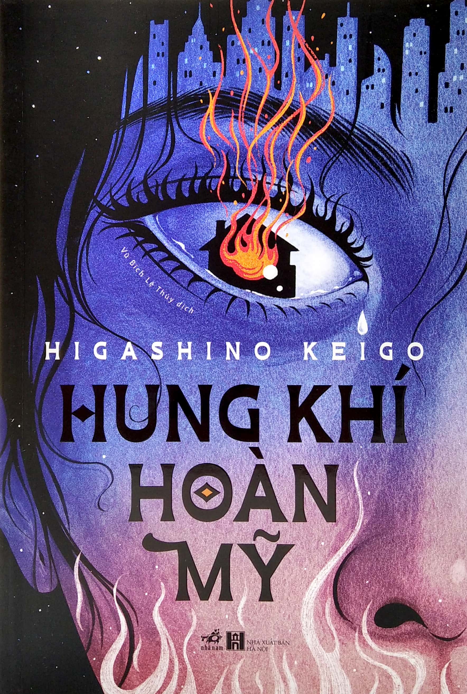hung khí hoàn mỹ - Ảnh 2