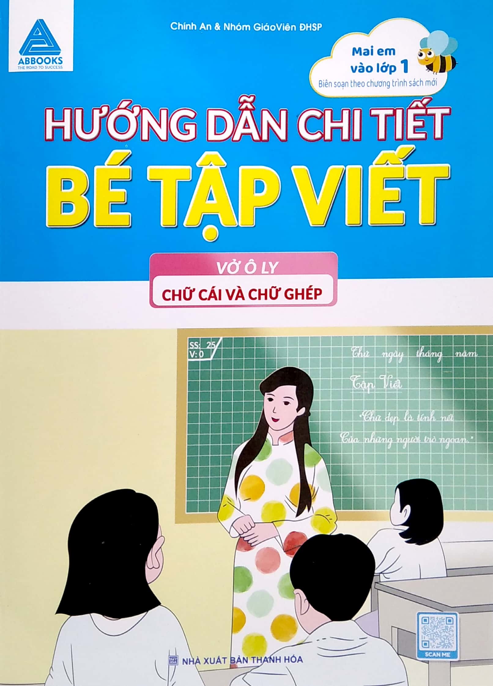 hướng dẫn chi tiết bé tập viết - vở ô ly chữ cái và chữ ghép - Ảnh 2