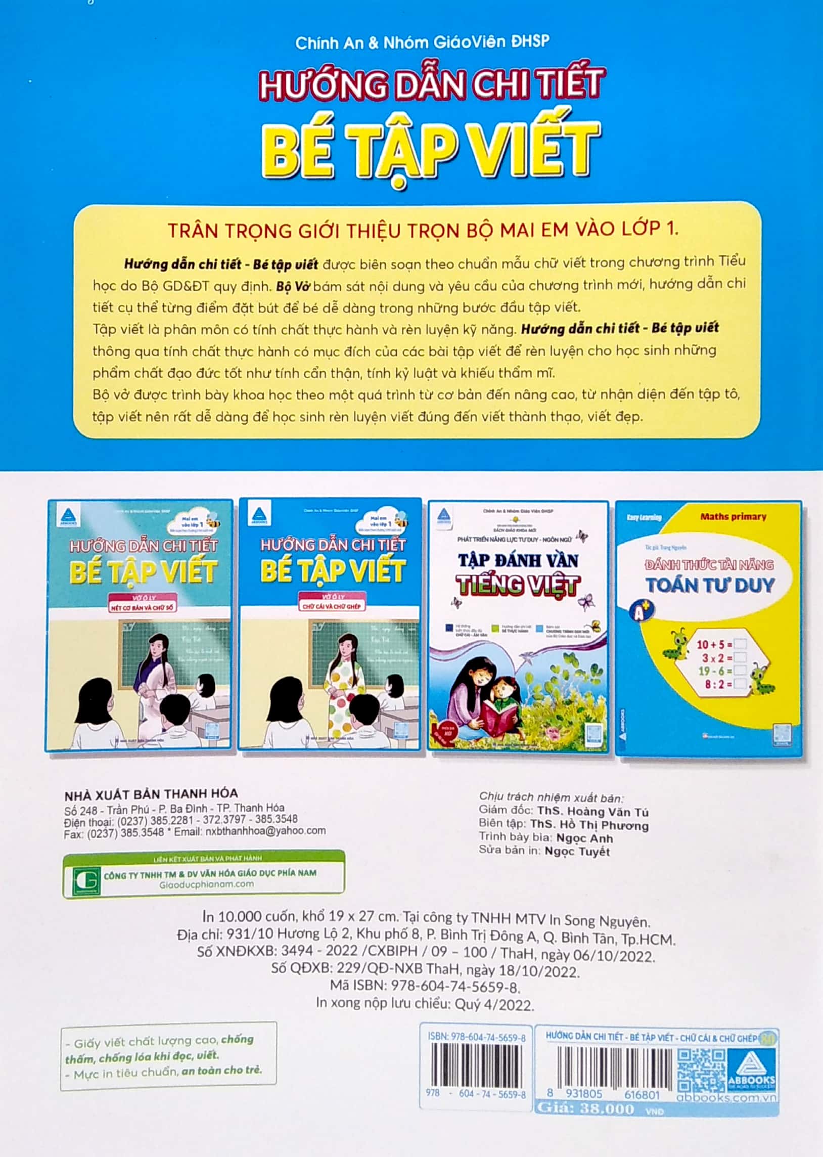 hướng dẫn chi tiết bé tập viết - vở ô ly chữ cái và chữ ghép - Ảnh 6