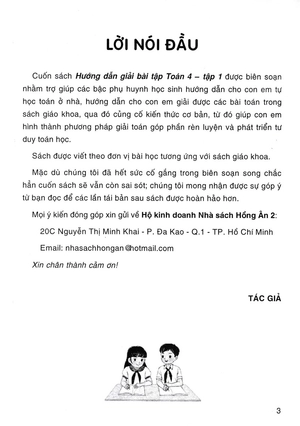 hướng dẫn giải bài tập toán 4 - tập 1 (bám sát sgk chân trời sáng tạo) - Ảnh 3