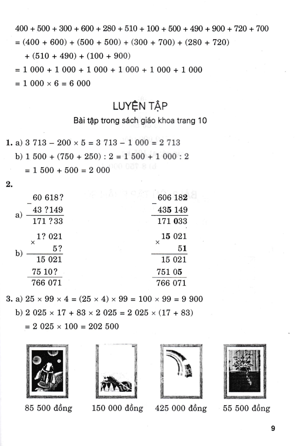 Hướng Dẫn Giải Bài Tập Toán 5 - Tập 1 (Kết Nối) - Ảnh 8