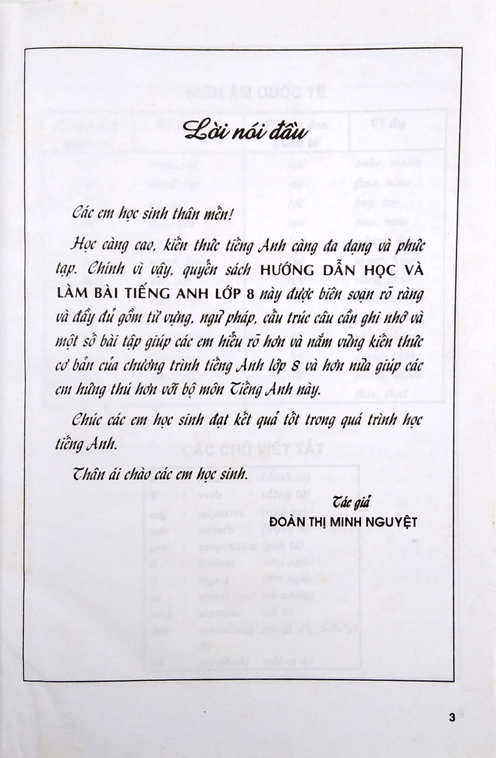 hướng dẫn học làm bài tiếng anh 8 - Ảnh 3