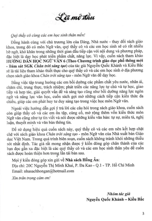 hướng dẫn học ngữ văn 6 - tập 1 (bám sát sgk chân trời sáng tạo) - Ảnh 5