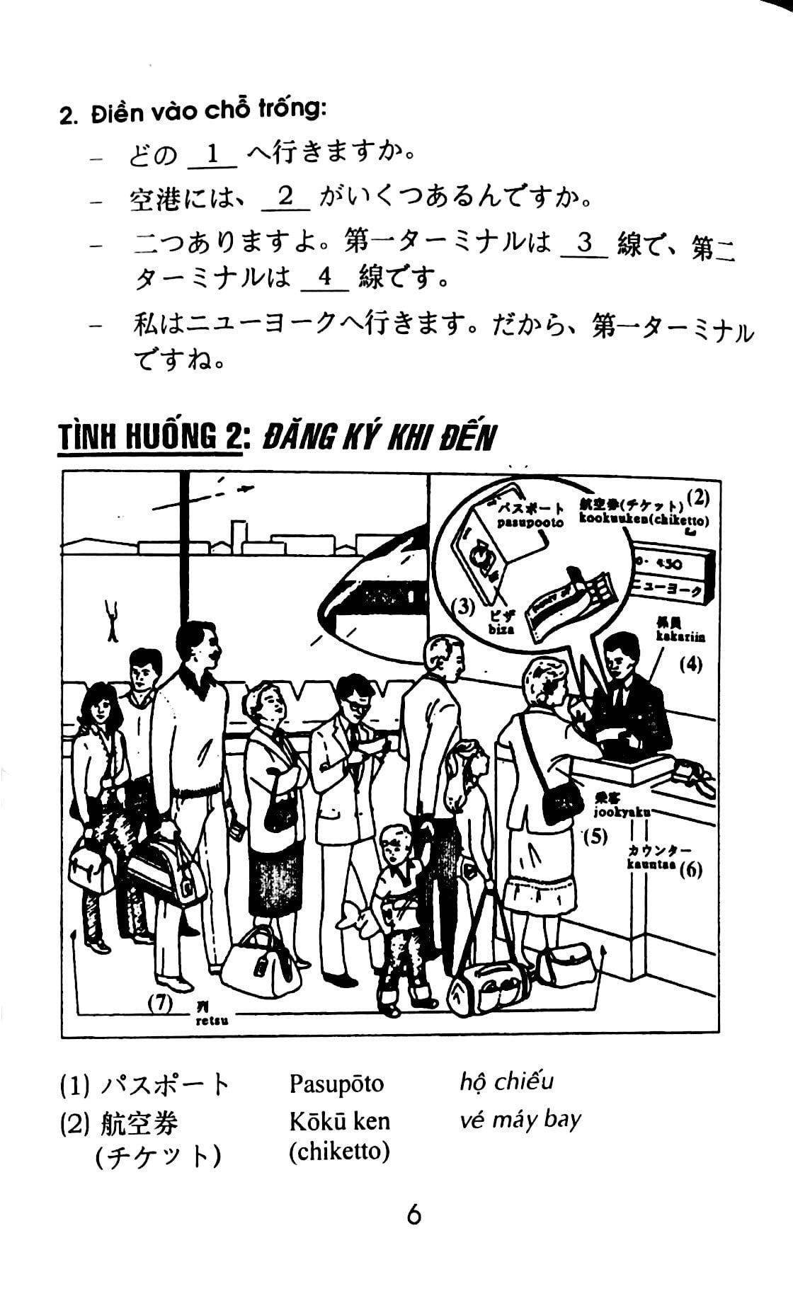 hướng dẫn học tiếng nhật từ cơ bản đến nâng cao - Ảnh 3