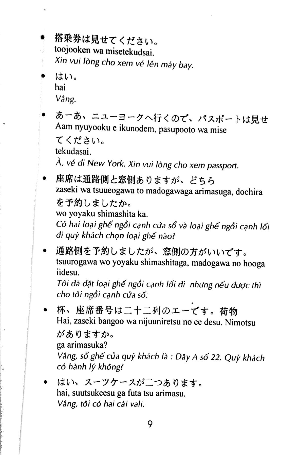 hướng dẫn học tiếng nhật từ cơ bản đến nâng cao - Ảnh 6