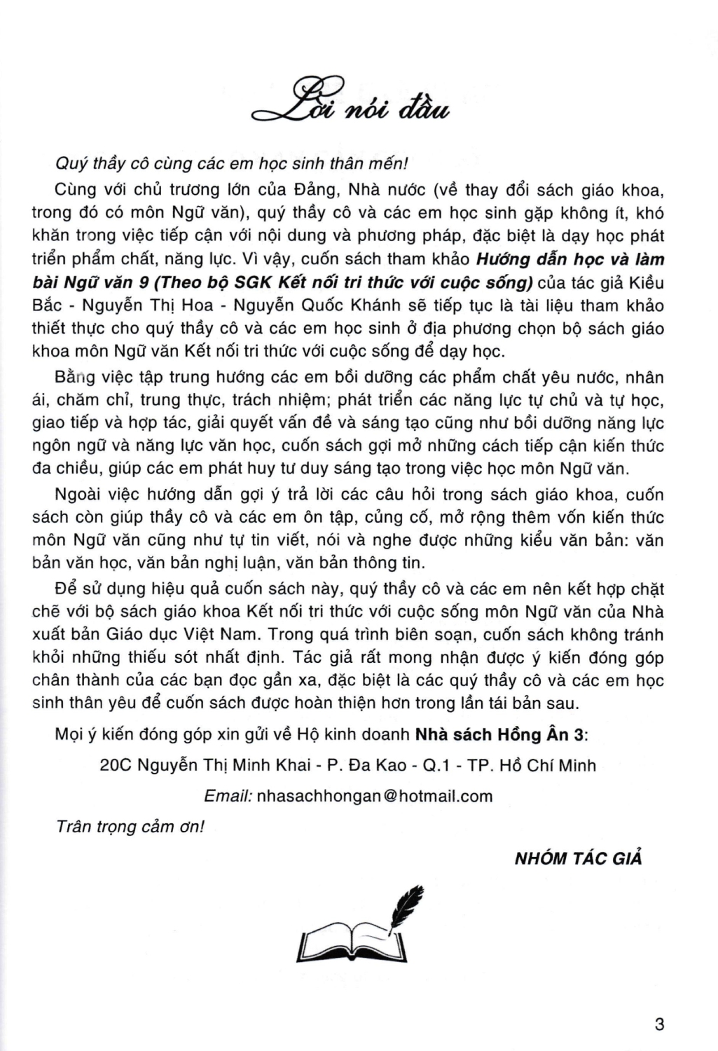 Hướng Dẫn Học Và Làm Bài Ngữ Văn 9 - Tập 1 - Ảnh 2