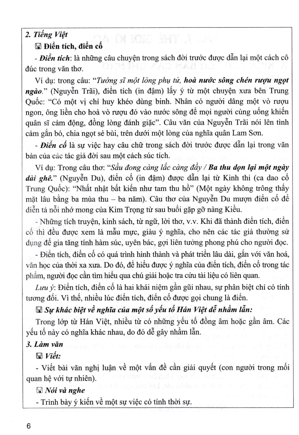 Hướng Dẫn Học Và Làm Bài Ngữ Văn 9 - Tập 1 - Ảnh 6