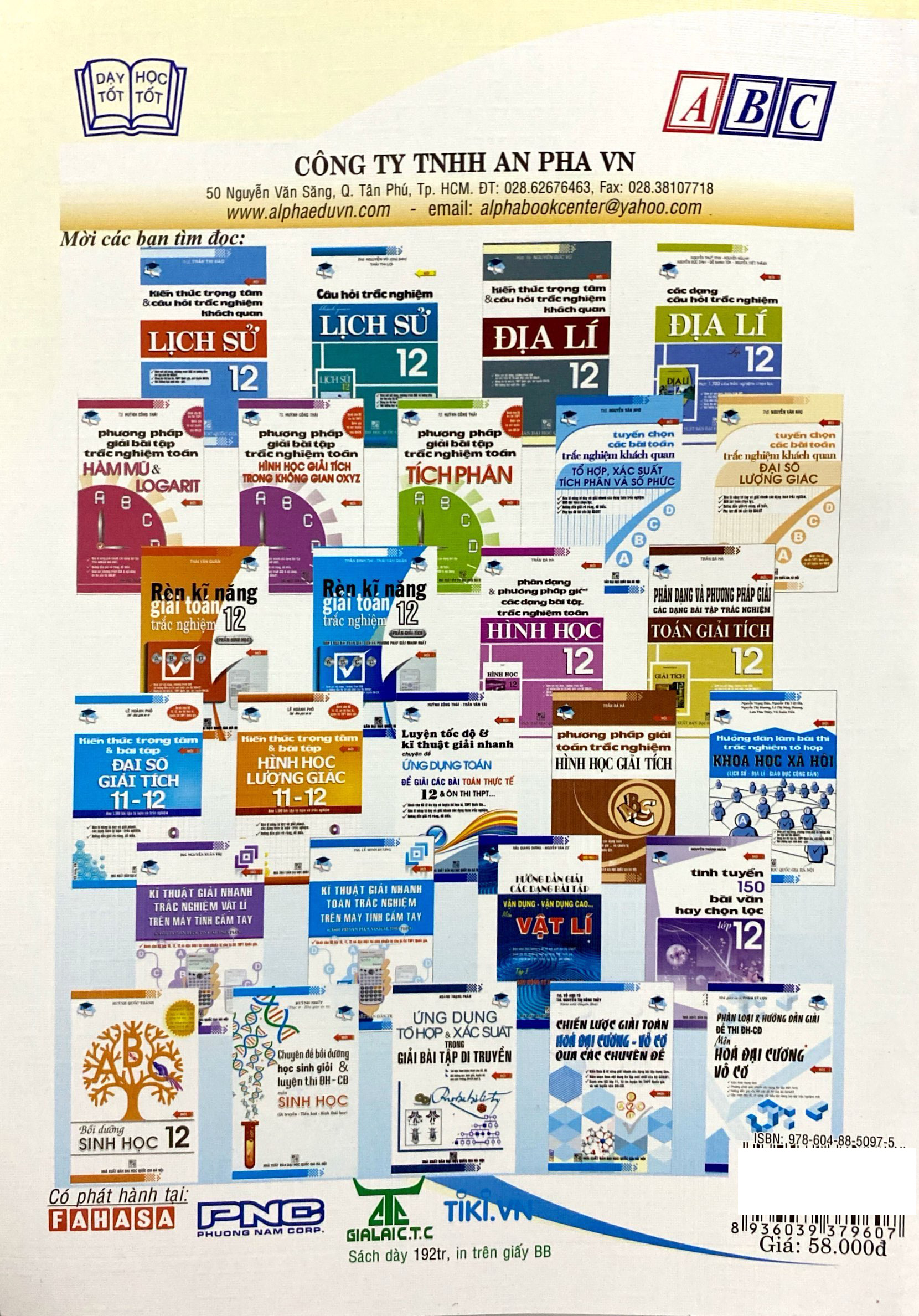 hướng dẫn học và làm bài - tiếng anh 12 (tập 1 + tập 2) - Ảnh 7