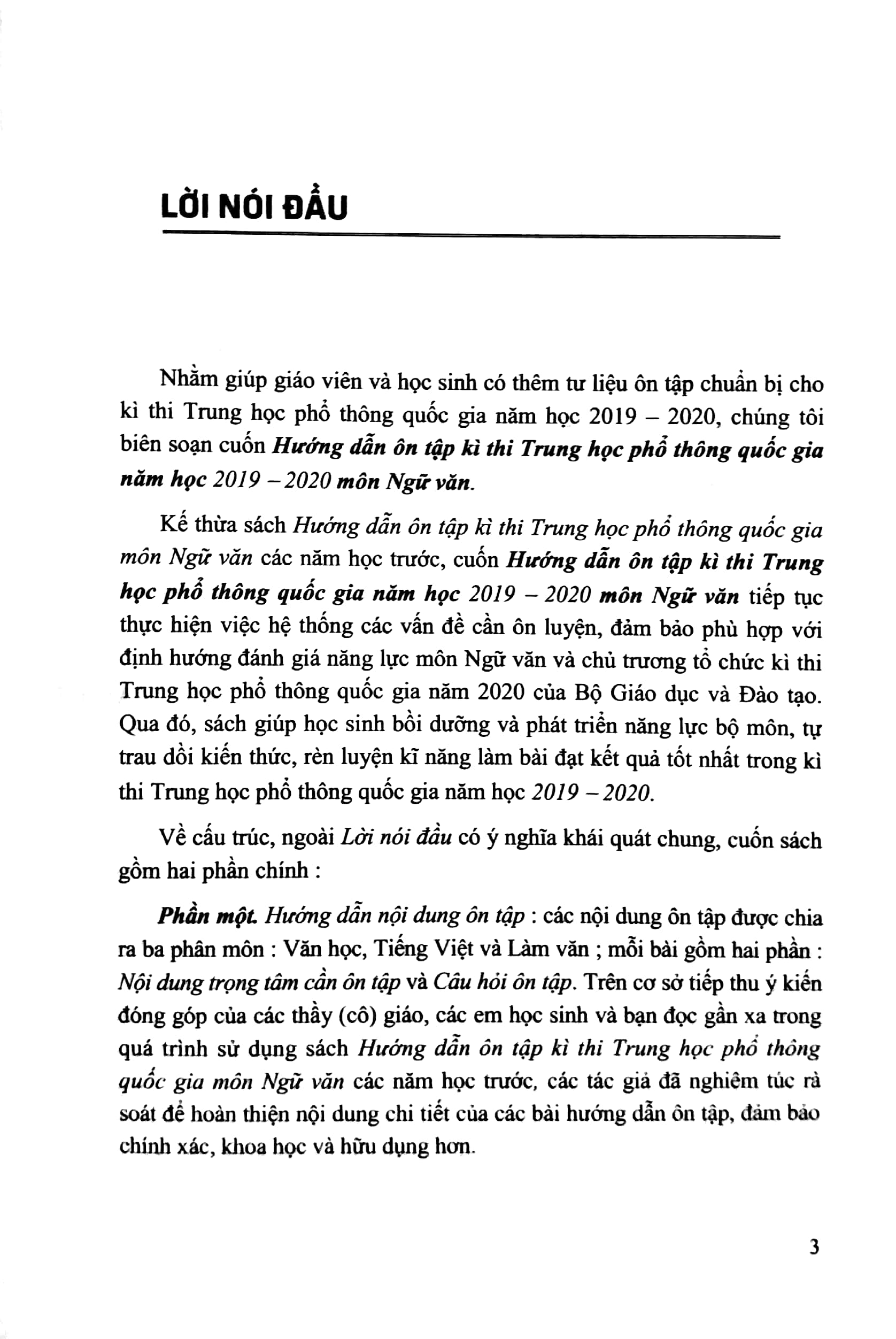 hướng dẫn ôn tập kì thi thpt quốc gia năm học 2019 - 2020 môn ngữ văn - Ảnh 3