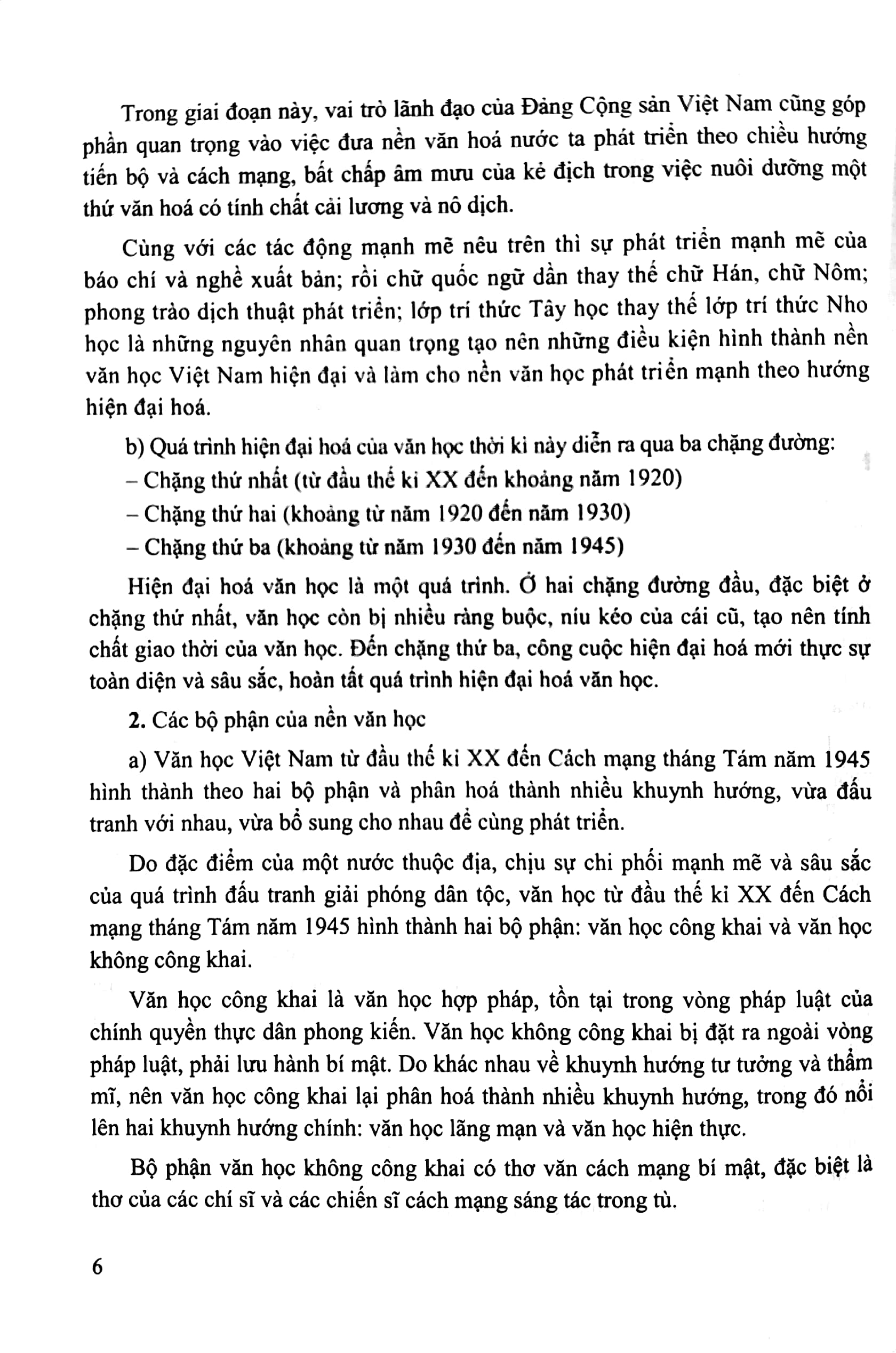 hướng dẫn ôn tập kì thi thpt quốc gia năm học 2019 - 2020 môn ngữ văn - Ảnh 6