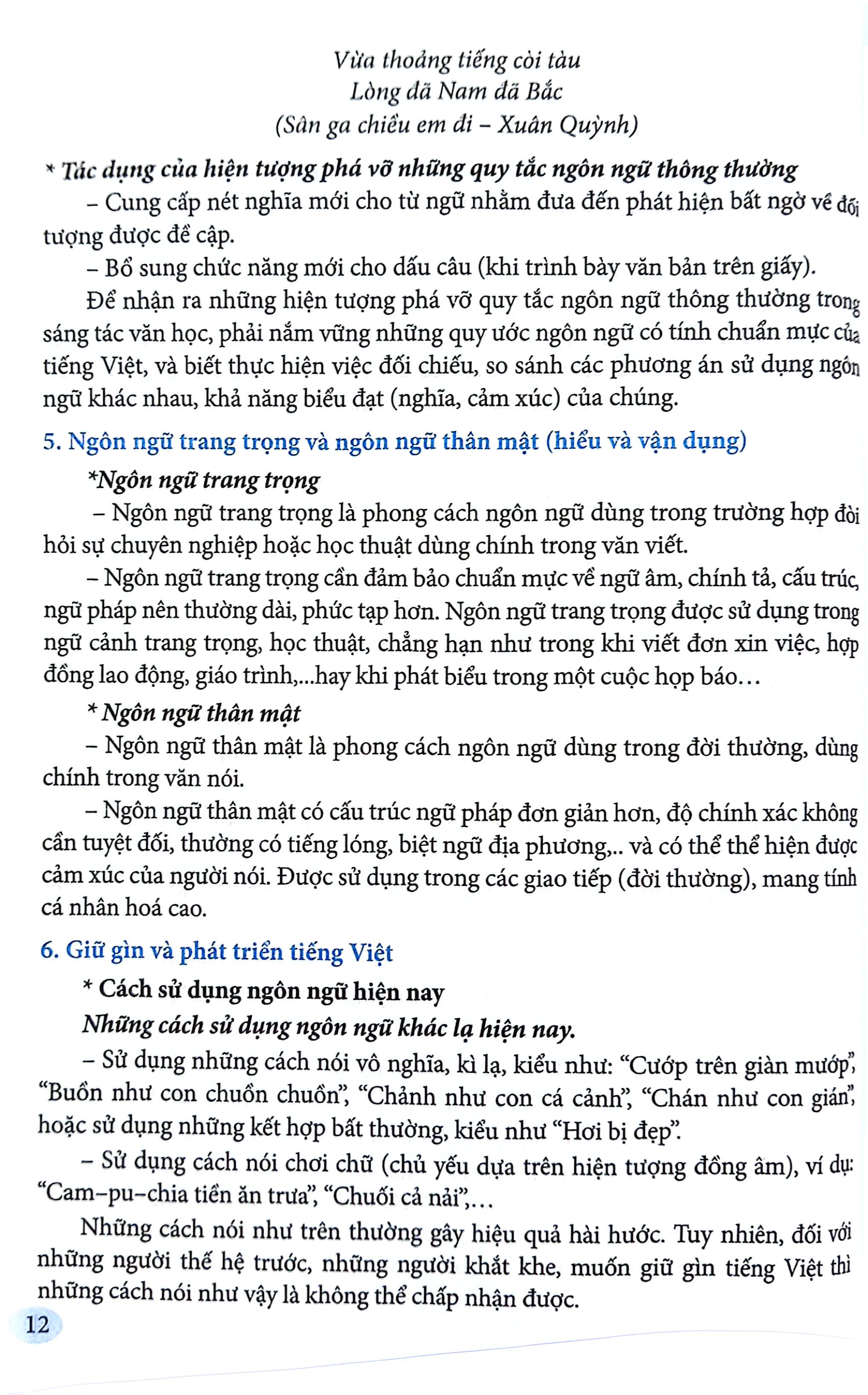 hướng dẫn ôn thi tốt nghiệp trung học phổ thông môn ngữ văn (theo chương trình 2018) - Ảnh 9