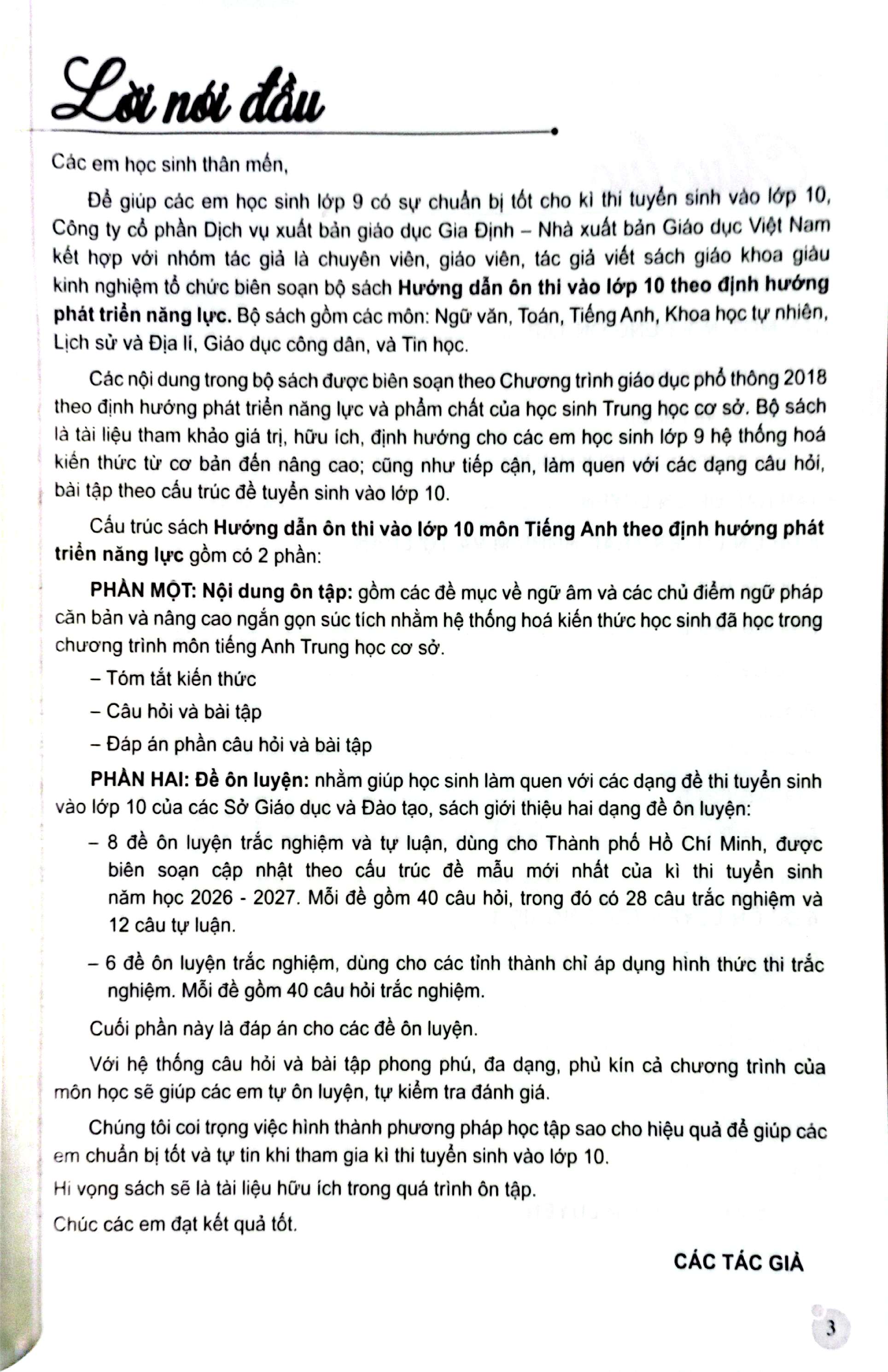 Hướng Dẫn Ôn Thi Vào Lớp 10 - Môn Tiếng Anh (Theo Định Hướng Phát Triển Năng Lực) - Kèm Thẻ Học Cùng AI - Ảnh 5