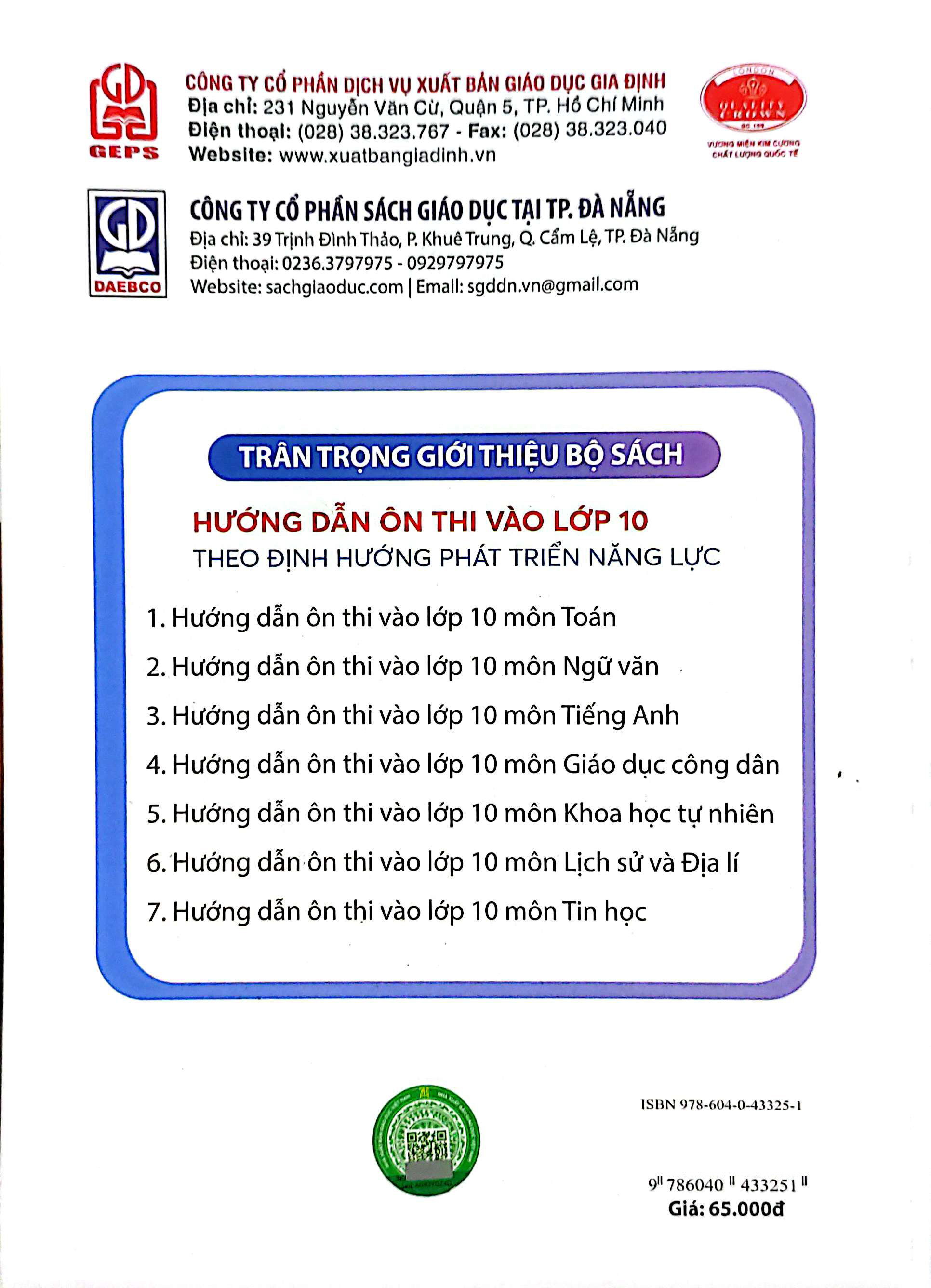 hướng dẫn ôn thi vào lớp 10 (theo định hướng phát triển năng lực) - Ảnh 7