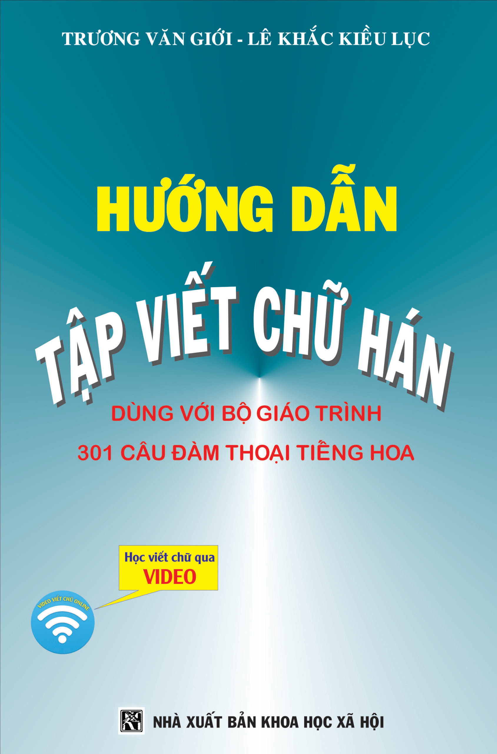 hướng dẫn tập viết chữ hán - khổ nhỏ (tái bản 2024) - Ảnh 2
