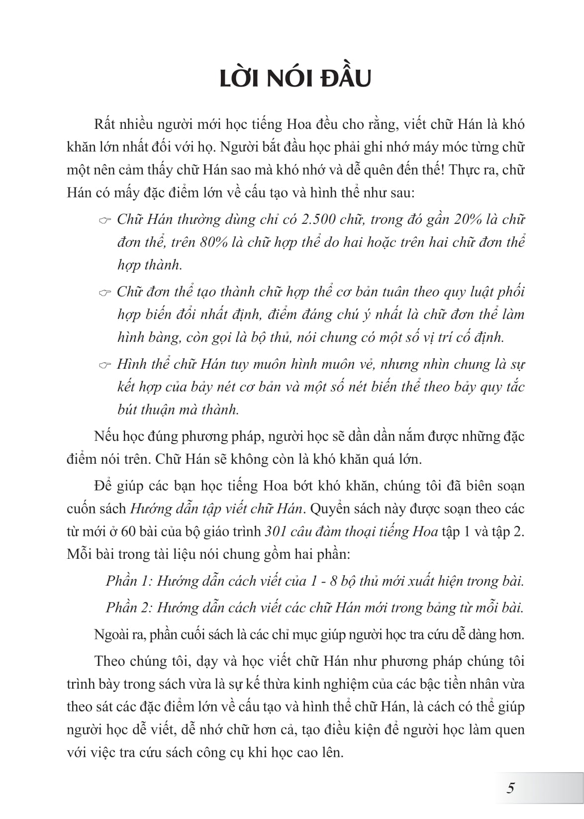 hướng dẫn tập viết chữ hán - khổ nhỏ (tái bản 2024) - Ảnh 3