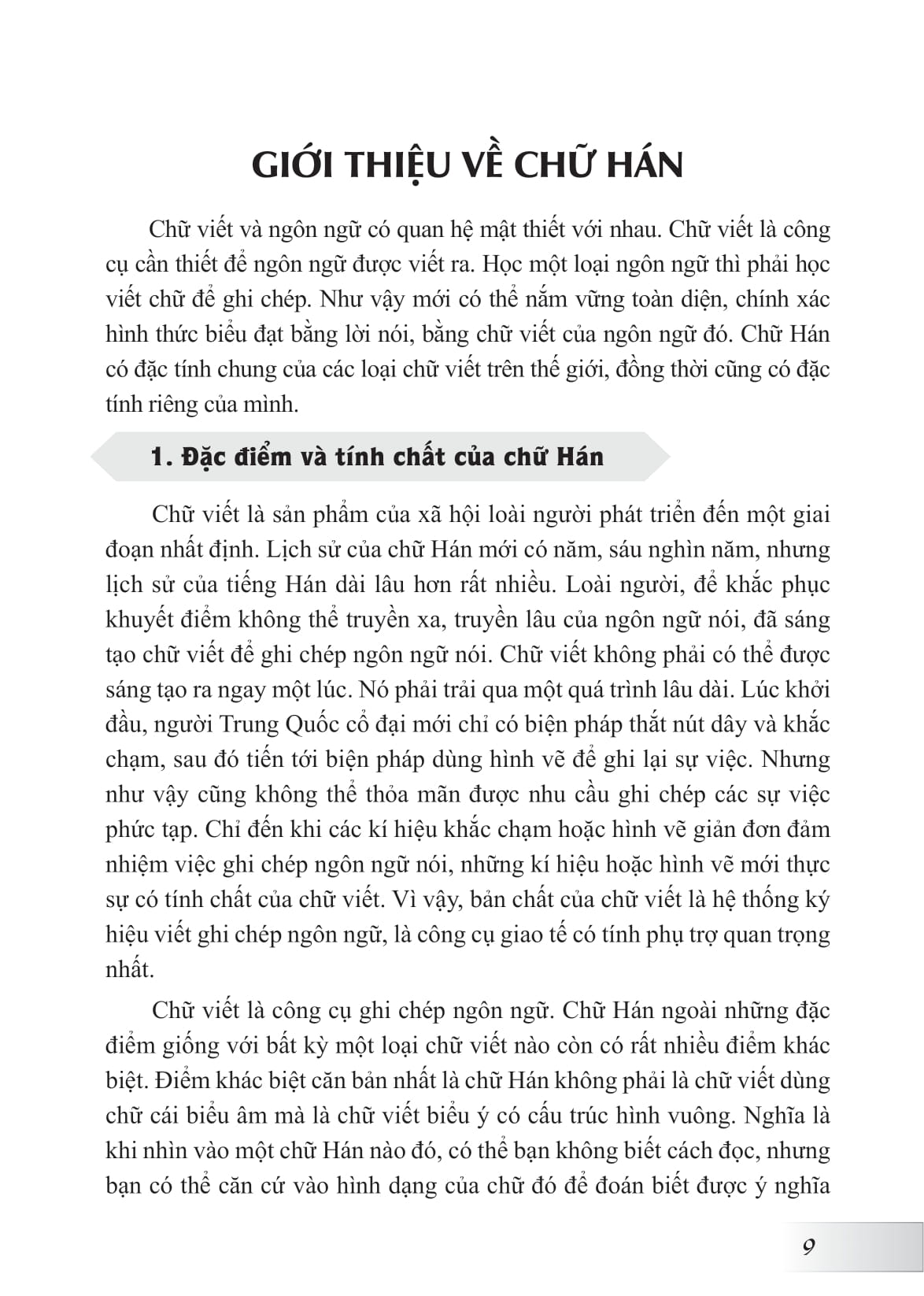 hướng dẫn tập viết chữ hán - khổ nhỏ (tái bản 2024) - Ảnh 7