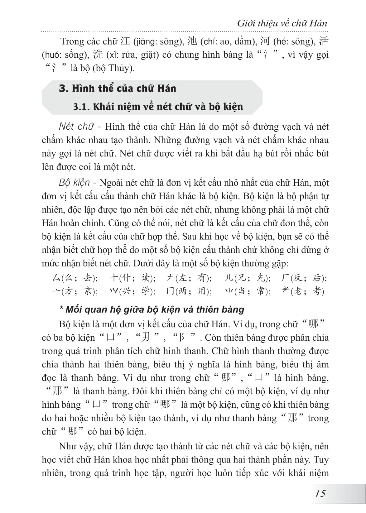 hướng dẫn tập viết chữ hán (tái bản 2024) - Ảnh 13