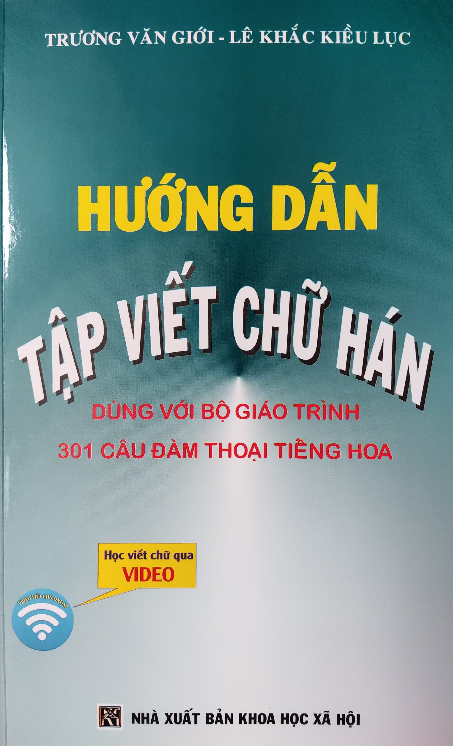 hướng dẫn tập viết chữ hán (tái bản 2024) - Ảnh 2
