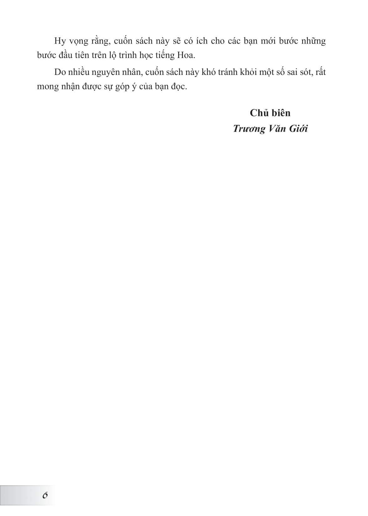 hướng dẫn tập viết chữ hán (tái bản 2024) - Ảnh 4