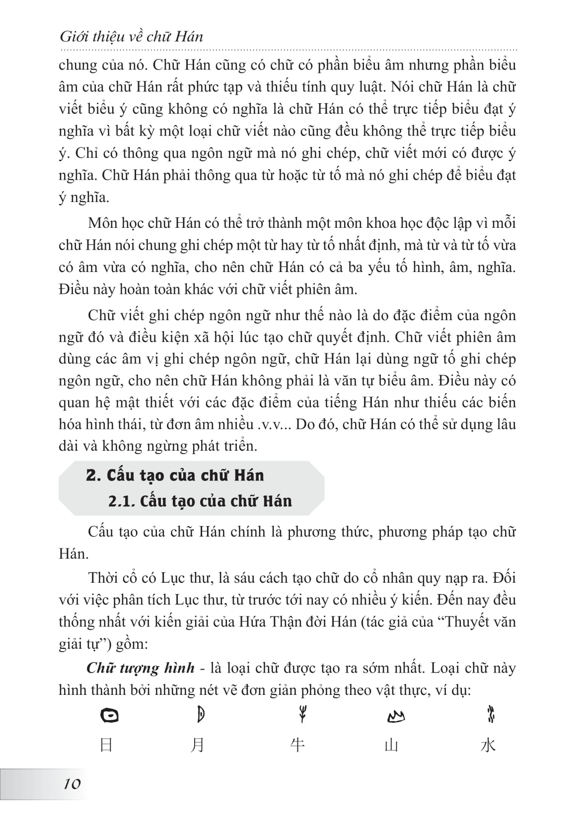 hướng dẫn tập viết chữ hán (tái bản 2024) - Ảnh 8