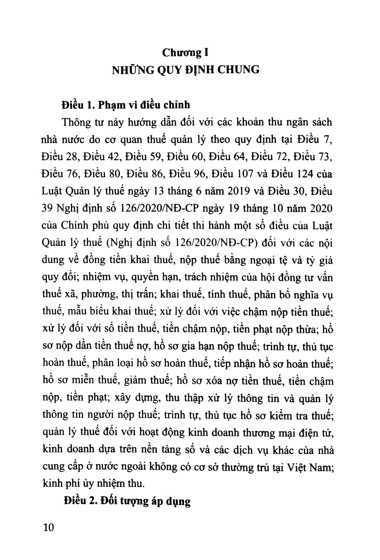 hướng dẫn thực hiện các quy định về kê khai, hoàn, bù trừ tiền thuế các doanh nghiệp cần biết - Ảnh 5
