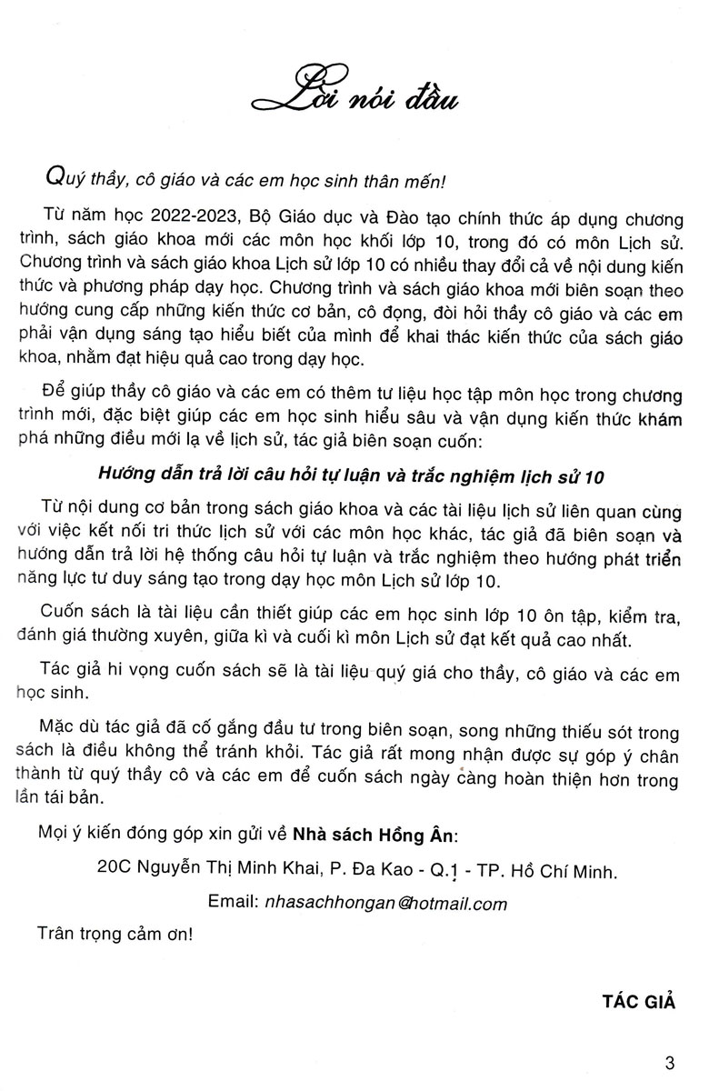 hướng dẫn trả lời câu hỏi tự luận và trắc nghiệm lịch sử 10 (biên soạn theo chương trình giáo dục phổ thông mới - định hướng phát triển năng lực) - Ảnh 3