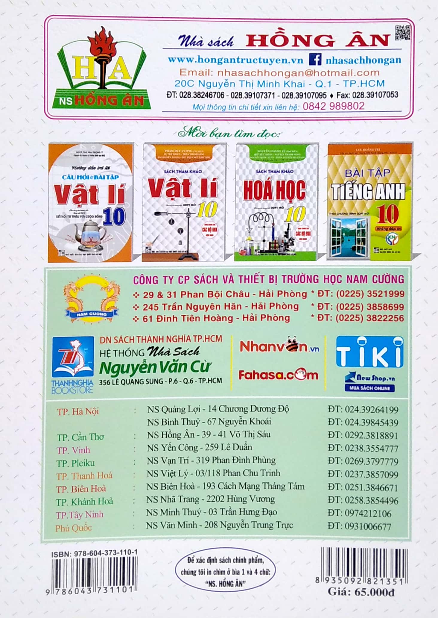 hướng dẫn trả lời câu hỏi và bài tập địa lí lớp 10 (theo chương trình gdpt mới) (bám sát sgk kết nối) - Ảnh 6