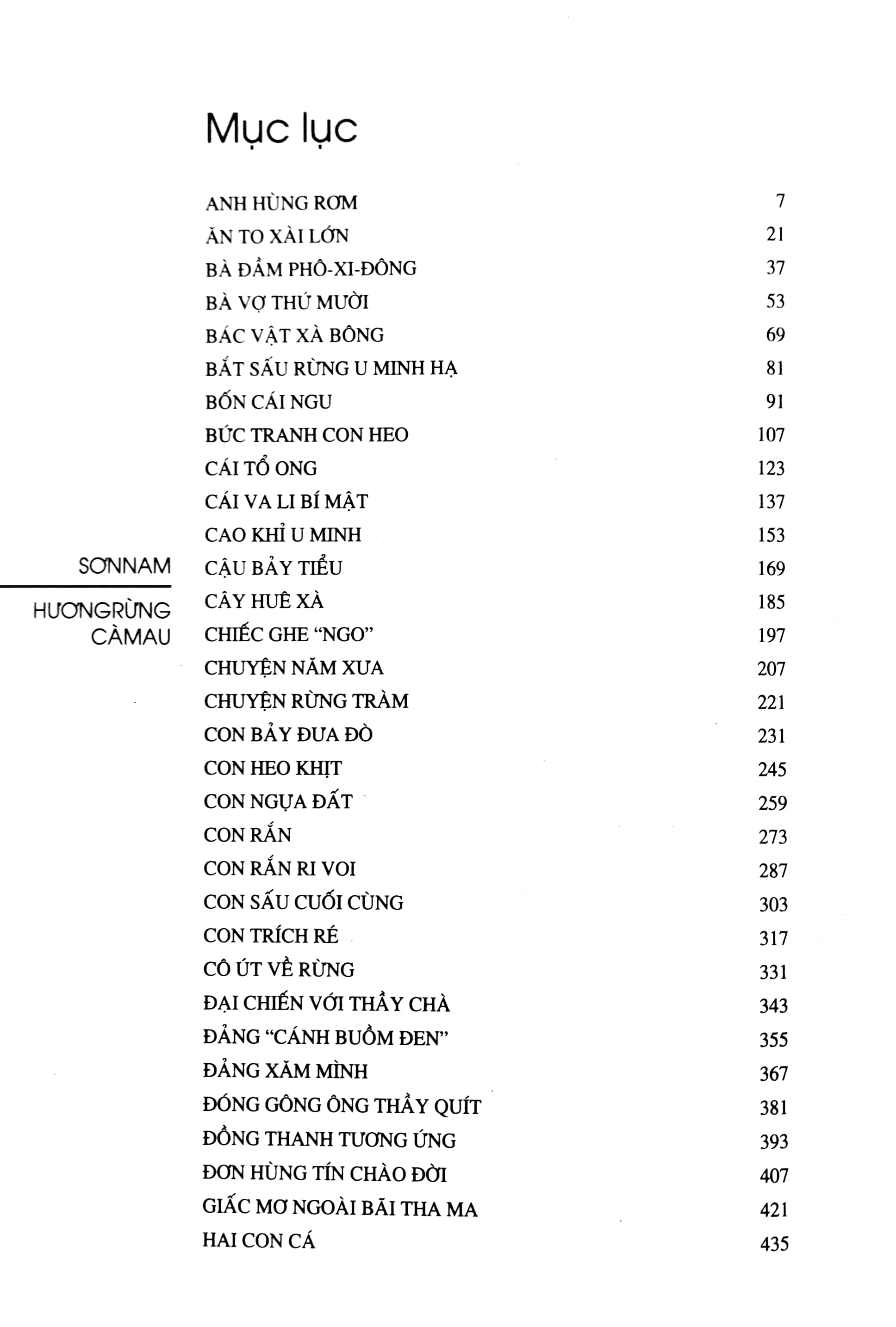 hương rừng cà mau (bản in năm 1962) - bìa cứng - Ảnh 3