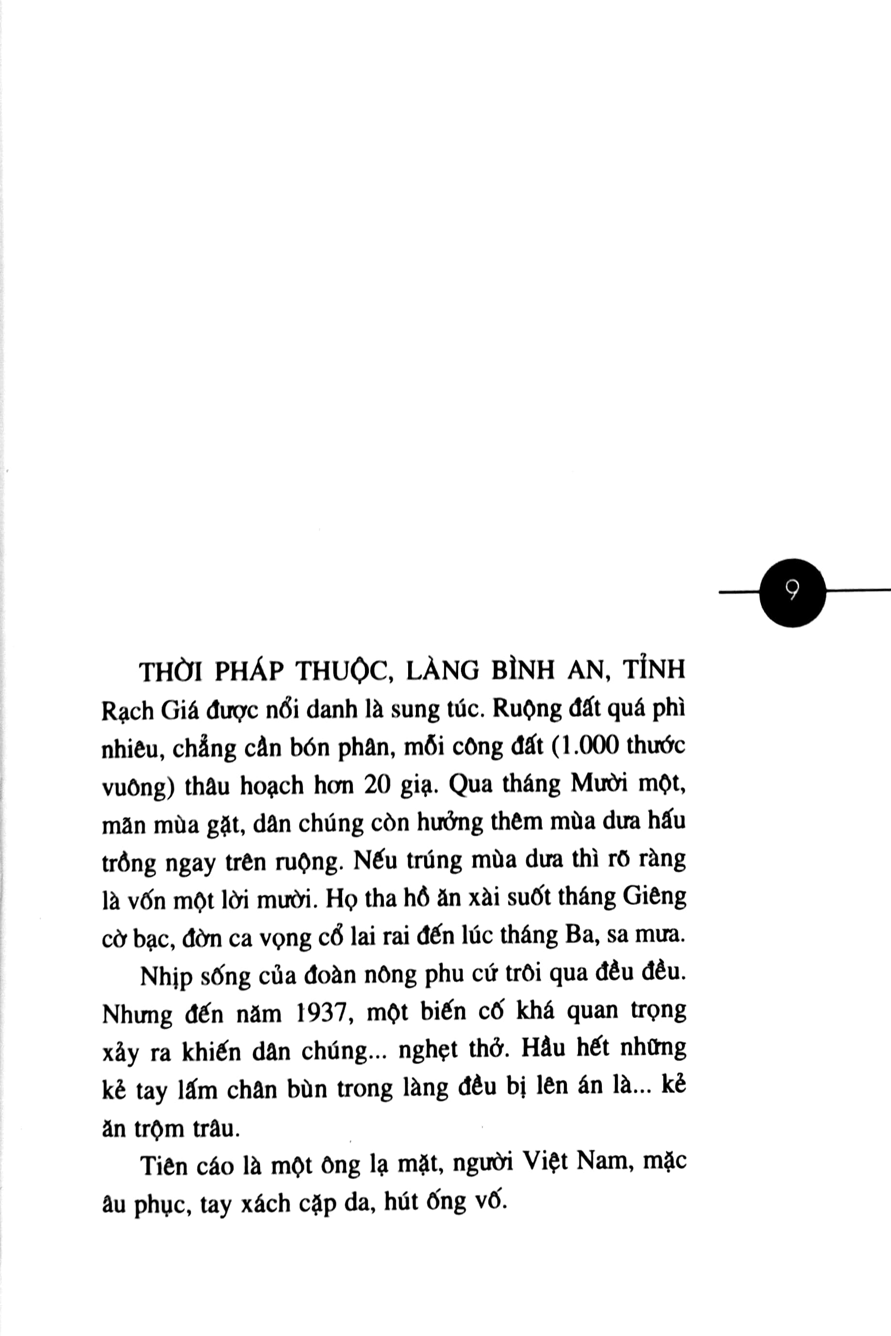 hương rừng cà mau (bản in năm 1962) - bìa cứng - Ảnh 5