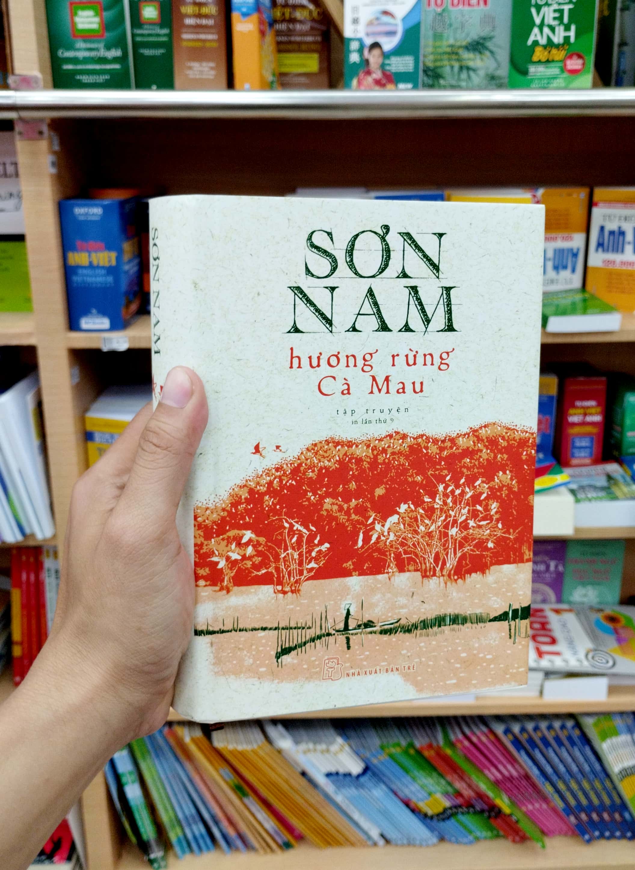 hương rừng cà mau (bản in năm 1962) - bìa cứng - Ảnh 7