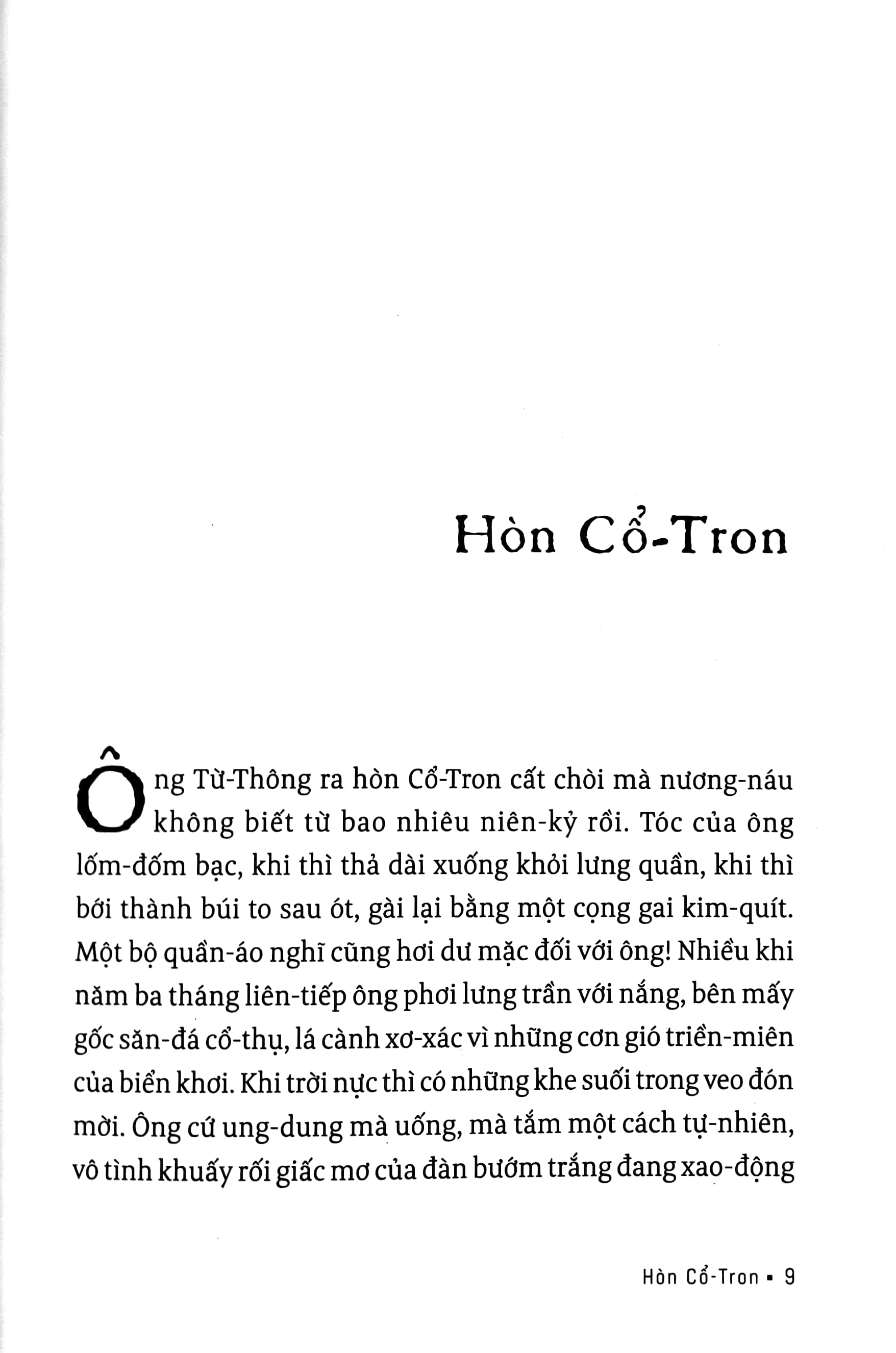 hương rừng cà mau (bìa cứng) - Ảnh 4