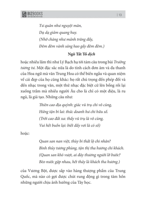 hương sắc trong vườn văn - Ảnh 15