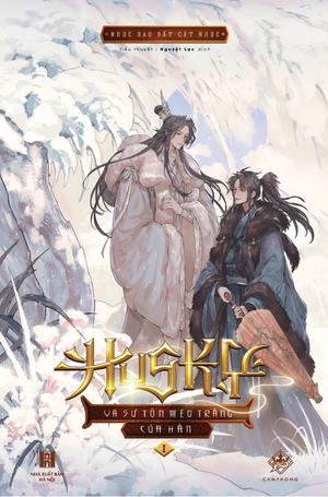 husky và sư tôn mèo trắng của hắn - tập 1 (tái bản 2025) - Ảnh 2