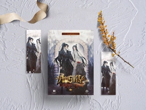 husky và sư tôn mèo trắng của hắn - tập 7 - tặng kèm bookmark - Ảnh 2