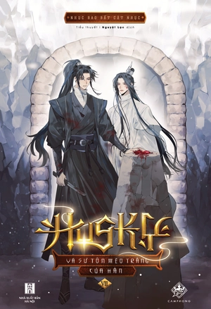 husky và sư tôn mèo trắng của hắn - tập 7 - tặng kèm bookmark - Ảnh 3