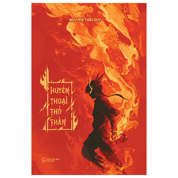 Huyển Thoại Thổ Thần