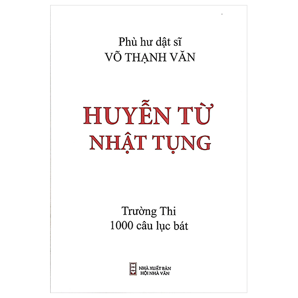 Huyễn Từ Nhật Tụng