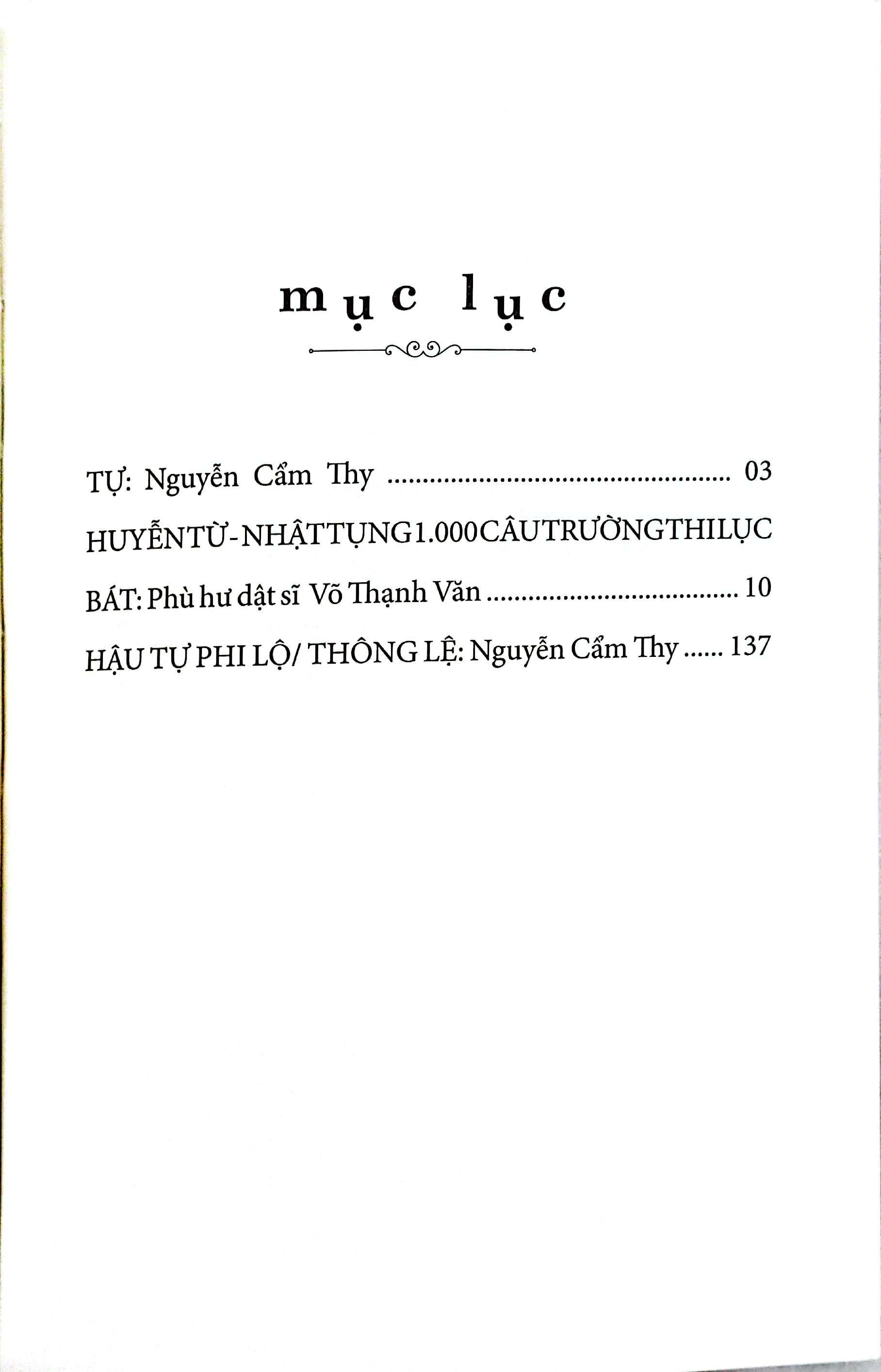 Huyễn Từ Nhật Tụng - Ảnh 3