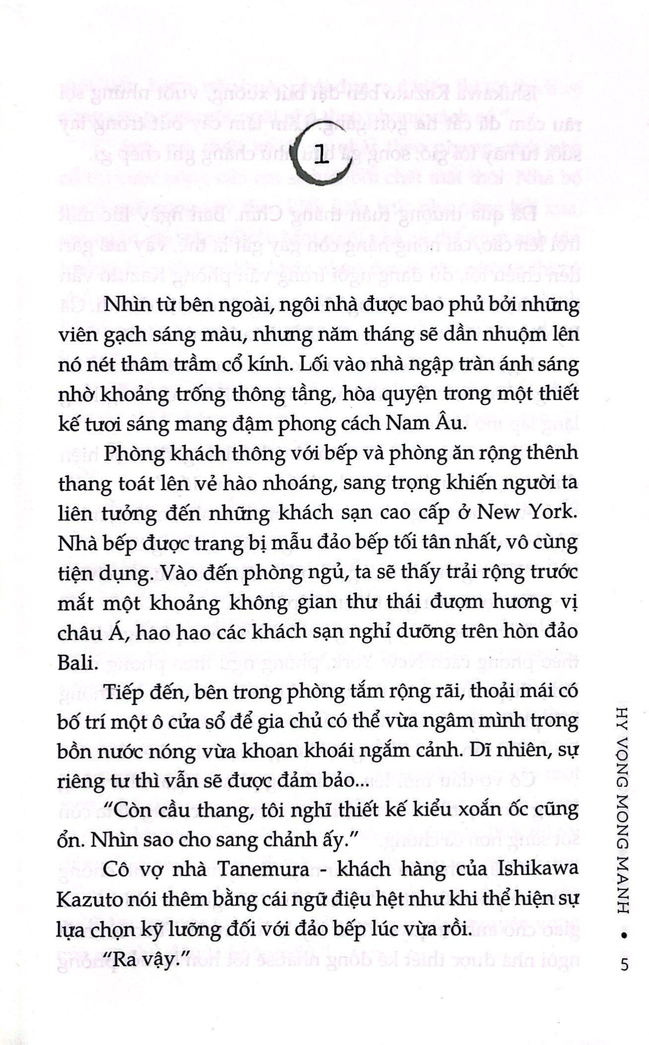 hy vọng mong manh - Ảnh 3