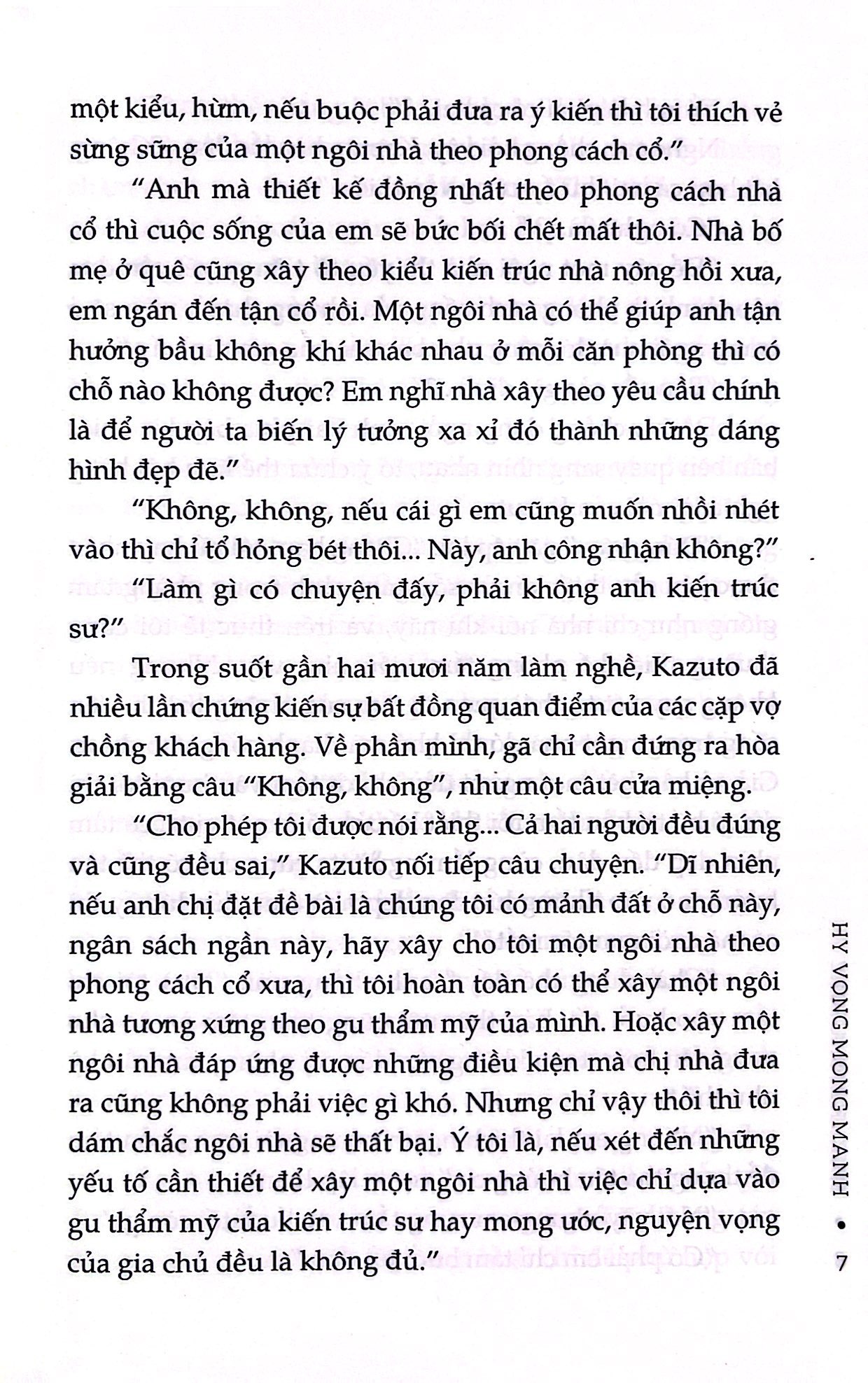 hy vọng mong manh - Ảnh 5