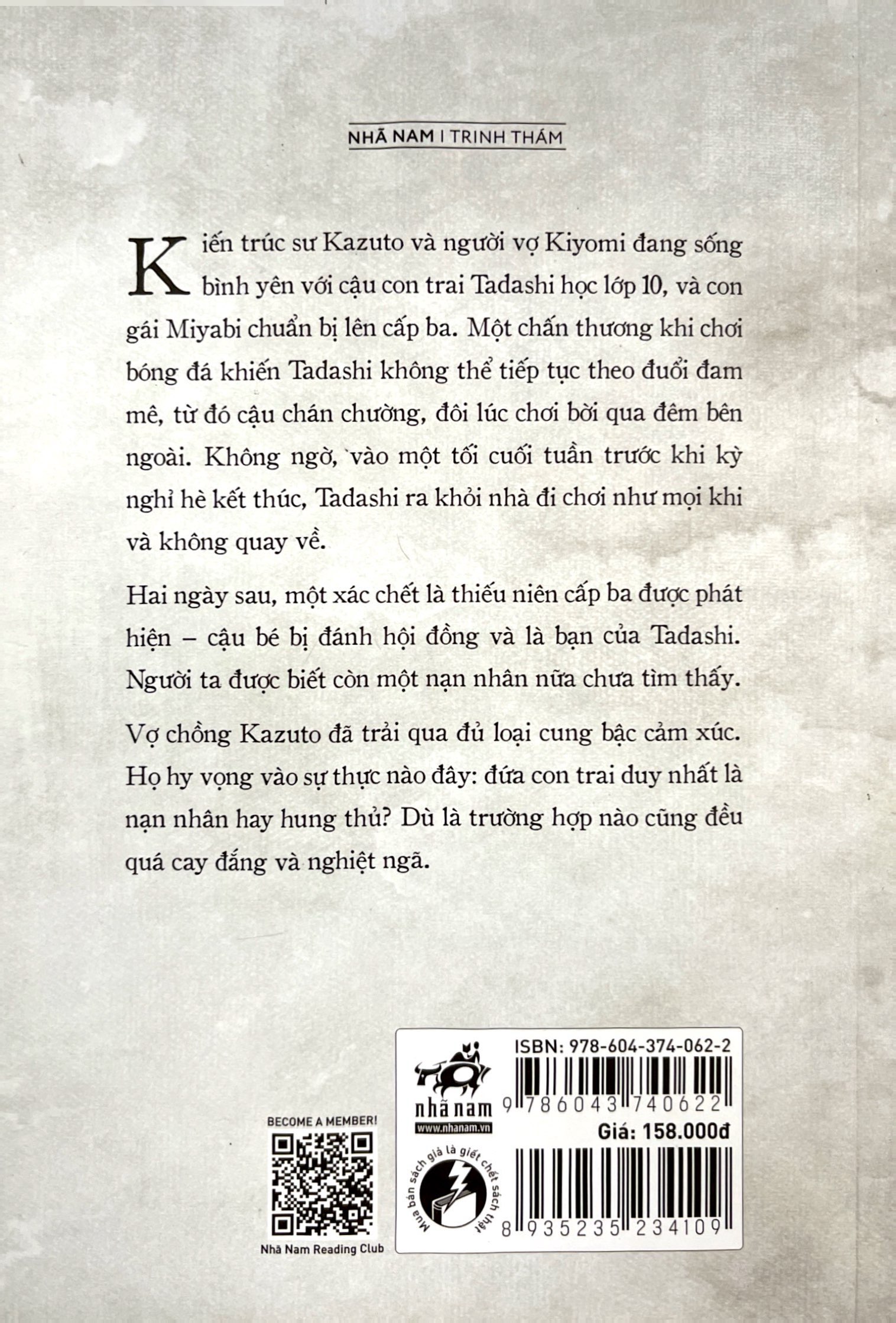 hy vọng mong manh - Ảnh 8